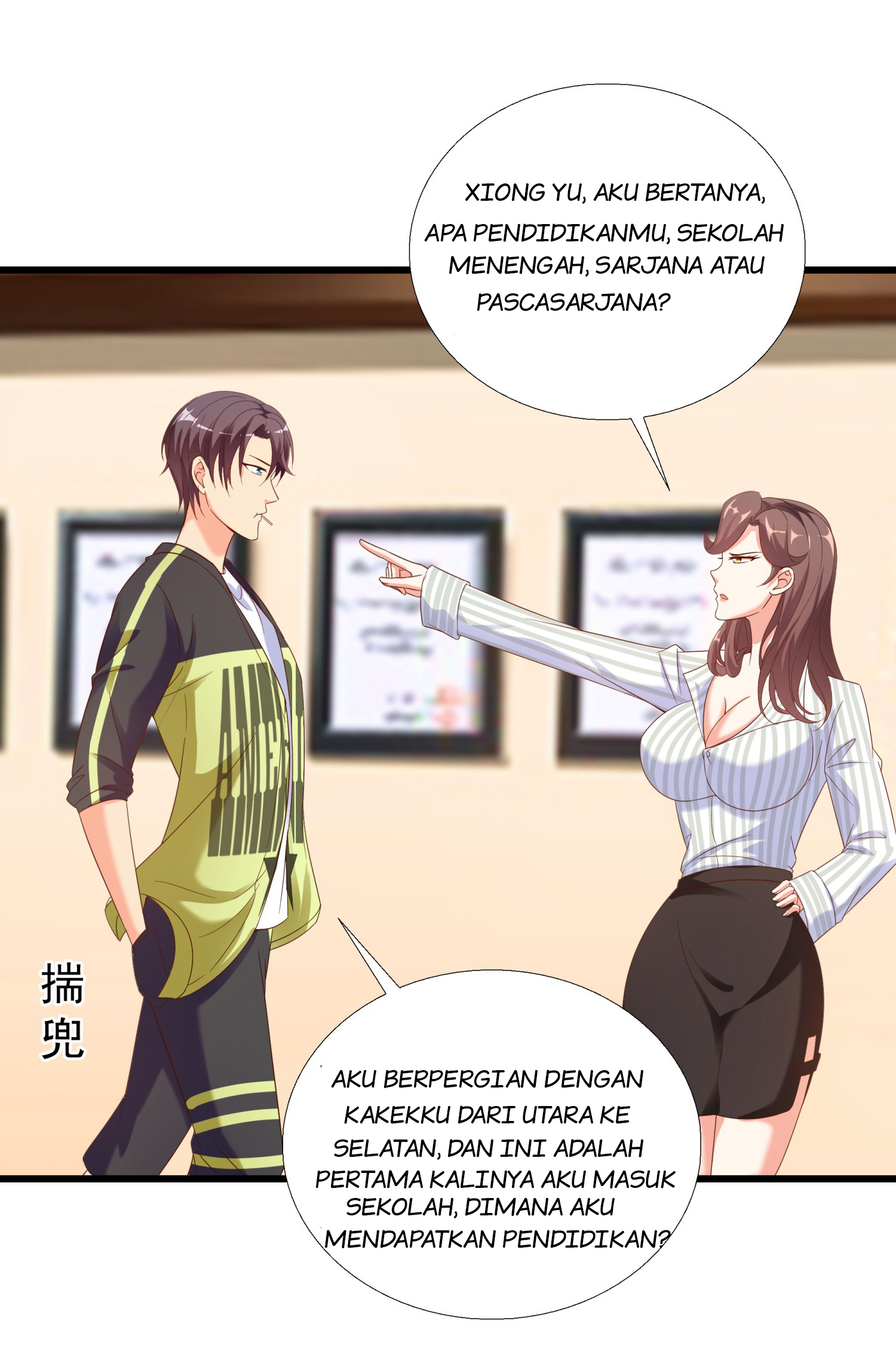Super School Doctor (Supreme Campus Doctor) chapter 6